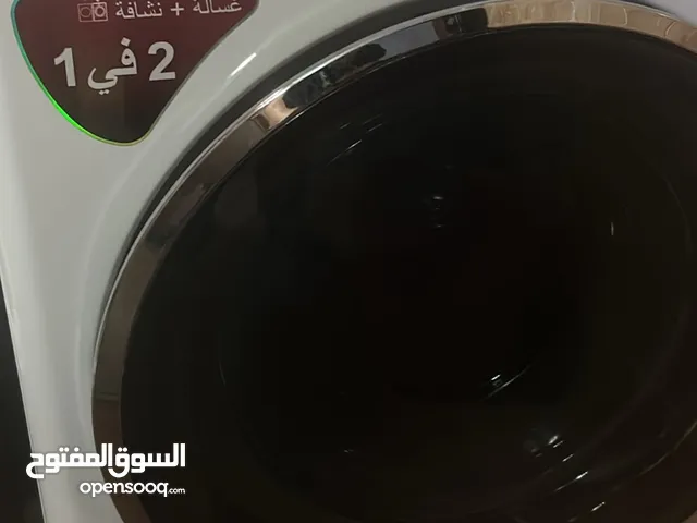 LG washing machine with dryer. Excellent condition. 6 kg