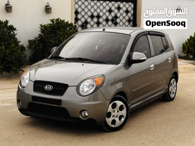 New Kia Morning in Tripoli