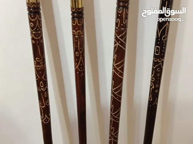 عصا قوه وفخامه