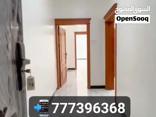 شقة تمليك فخمة في حدة بتصميم رايع جدا جدا ومساحة واسعة للاستفسار اتواصل بنا