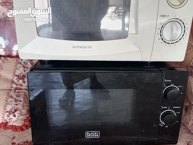 Other 20 - 24 Liters Microwave in Al Batinah