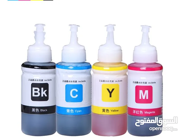 Ink & Toner Epson printers for sale in Tripoli