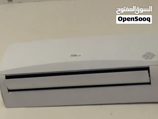 General 0 - 1 Ton AC in Tripoli