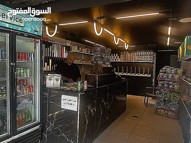 قهوه للبيع في مرج الحمام