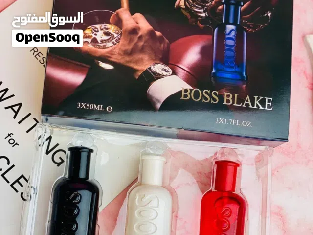 بكج عطور BOOS للرجال، يوجد توصيل لجميع محافظات العراق