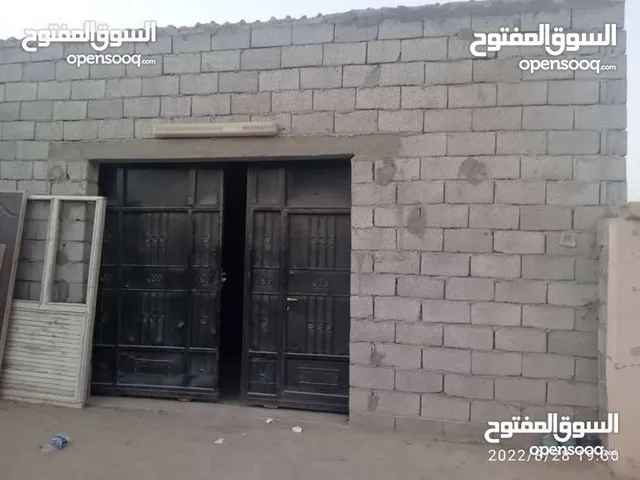 Unfurnished Warehouses in Misrata Other