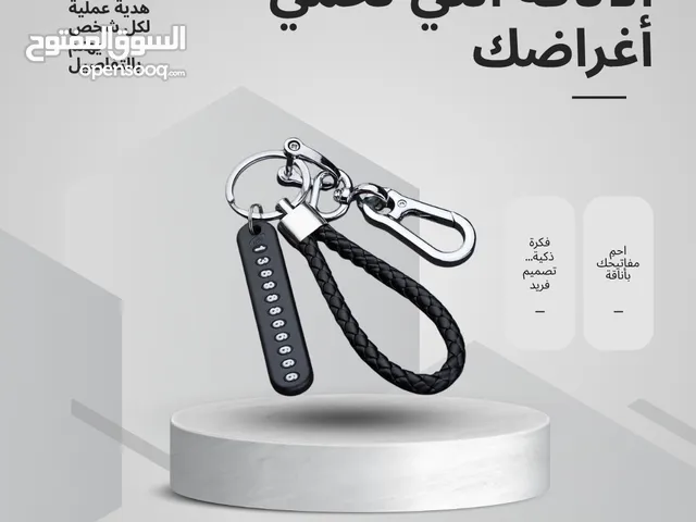  Others for sale in Sana'a