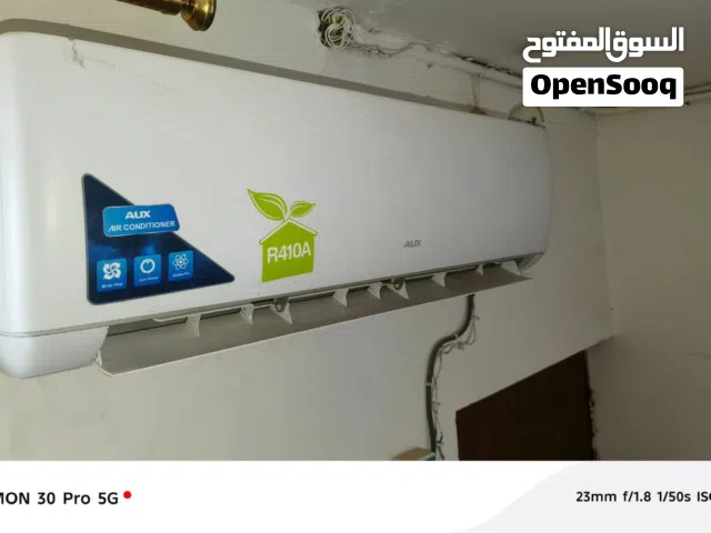 AUX 1.5 to 1.9 Tons AC in Najaf