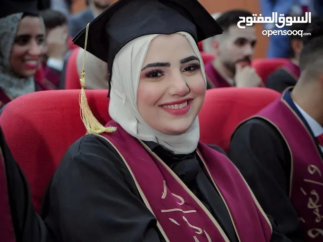 Marah Alatrash