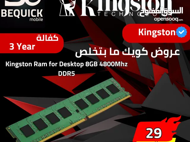  RAM for sale  in Amman