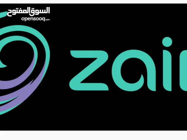 Zain VIP mobile numbers in Amman