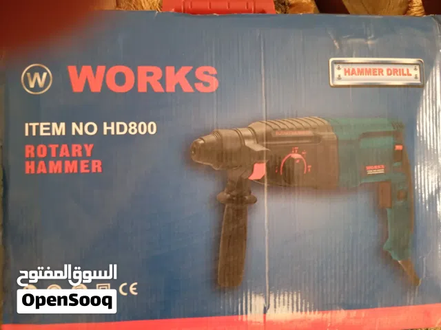 دريل هيلتي صناعي نخب أول صناعة الصين بإمتياز ألماني ممتاز جدا"