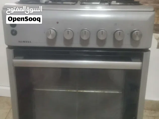 غاز اربعة رؤوس للبيع