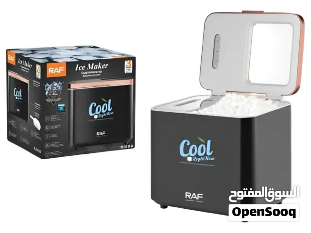 ماكينة صنع الثلج الفوري ضمان عام وافضل الاسعار من شركة RAF العالمية الحجم الكبير