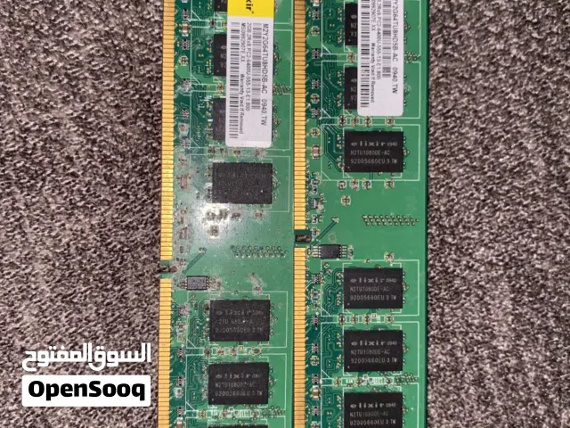 Ram ddr2 بتردد6200 للبيع