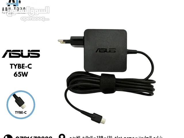 شاحن ايسوس ASUS اصلي (tybe-c) (5.5x2.5) (2.5x0.7) (4.0x1.35)