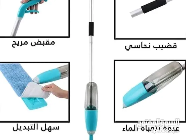 حصلوووو الكمية محدودة ممسحة ببخاخ 2 في 1 قولي وداعا لآلام الظهر و استمتعي بتنظيف و