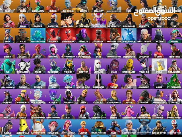 Fortnite Accounts and Characters for Sale in Abu Dhabi