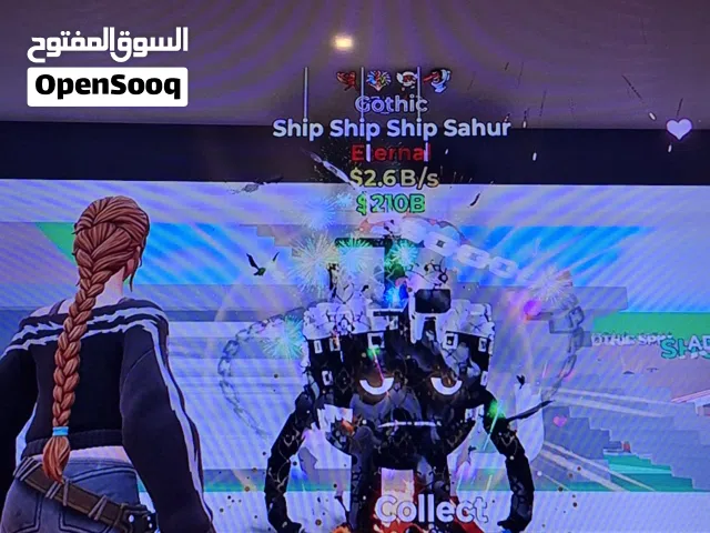 شب شب ساحور.  ship ship sahur