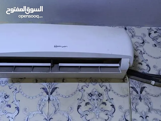 Other 0 - 1 Ton AC in Baghdad