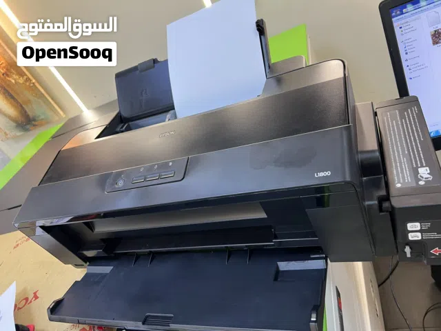 ماكينه ابسون A3