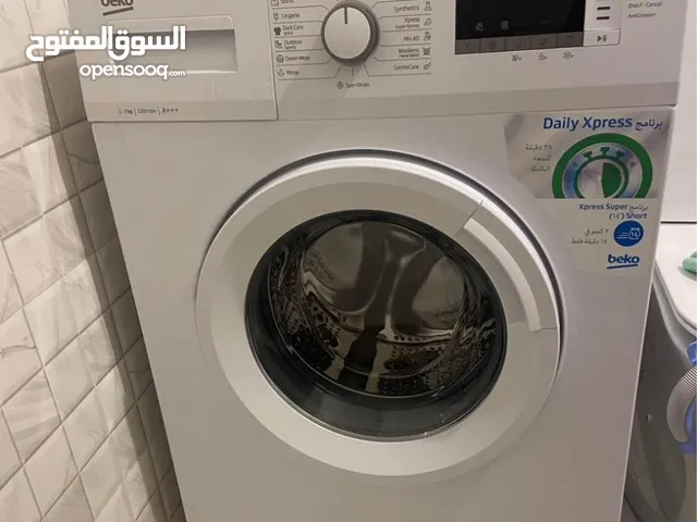 غسالة بيكو beko washing machine 7kg