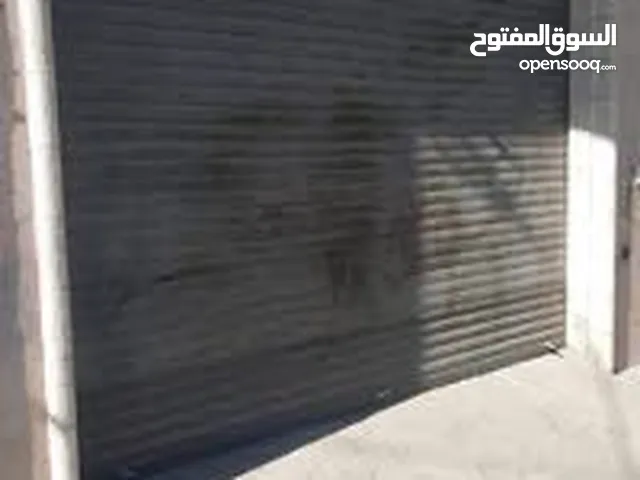 محلات للايجار