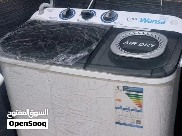 Wansa 7kg washing machine