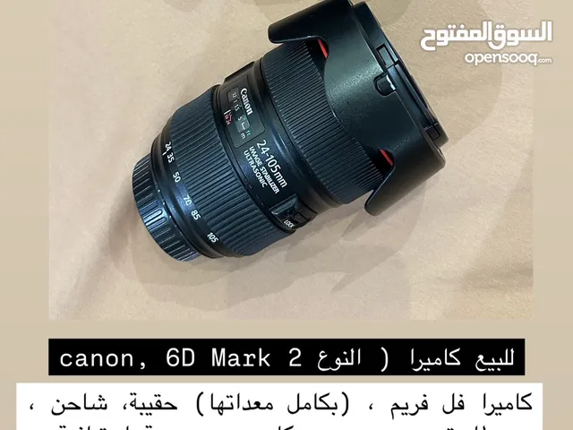 كاميرا كانون للبيع فئة 6D mark 2