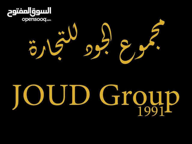 Joud Group