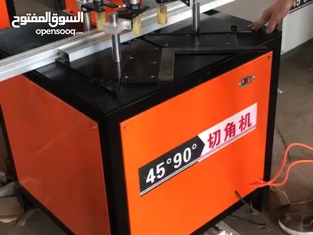 منشار ألمونيوم