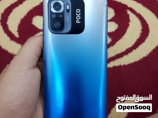 poco m5s  لتبديل