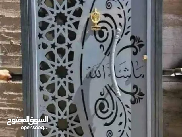 حداد متنقل
