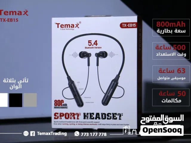 سماعات بلوتوث رقبه تيماكس بضاعه رقم واحد ضمانه سنه