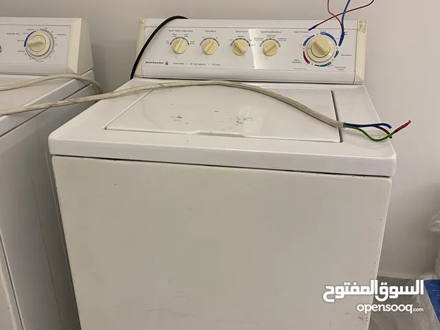 غسالة ماركة كيلفناتور بحالة جيدة