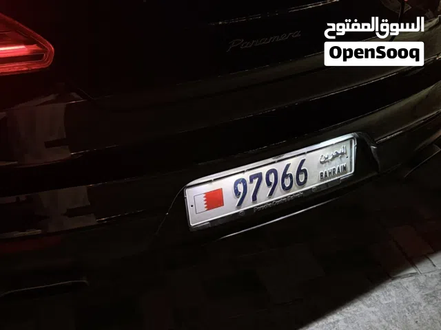 للتنازل عن رقم مميز