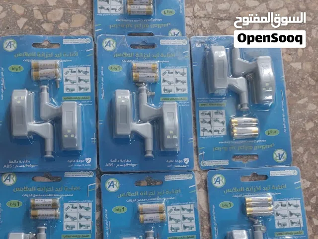 اضاءة للخزاىن وبطاريات  ريموتات للسيارات  والجرس ول اللاسلكي