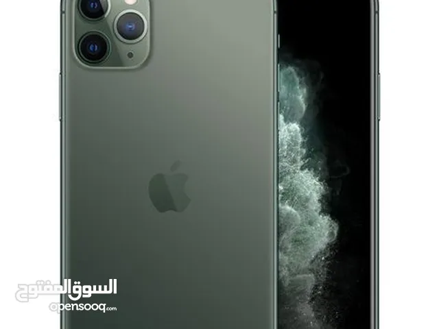 مطلوب ايفون 11 برو ماكس فما فوق لي عنده لا يقصر