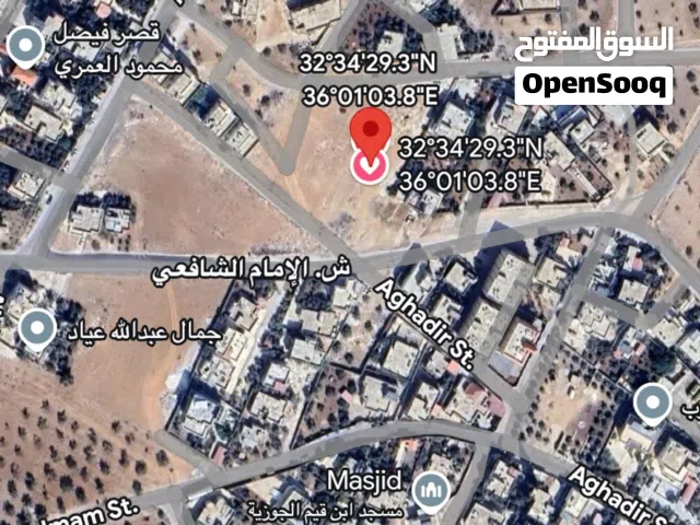 Mixed Use Land for Sale in Ramtha Romtha