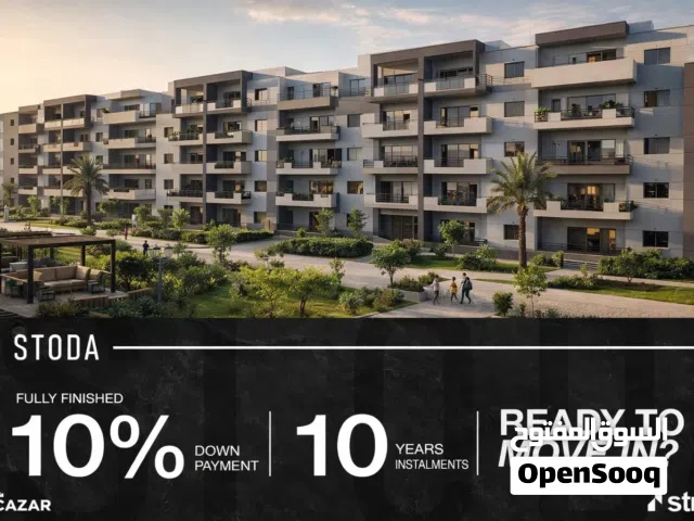 240 m2 4 Bedrooms Apartments for Sale in Cairo Sheraton