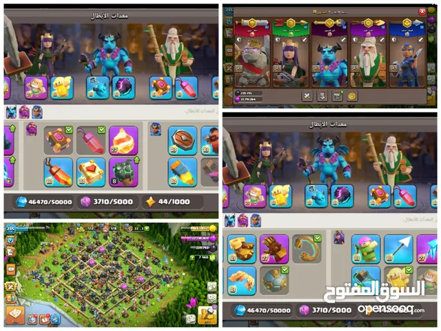 Clash of Clans Accounts and Characters for Sale in Giza