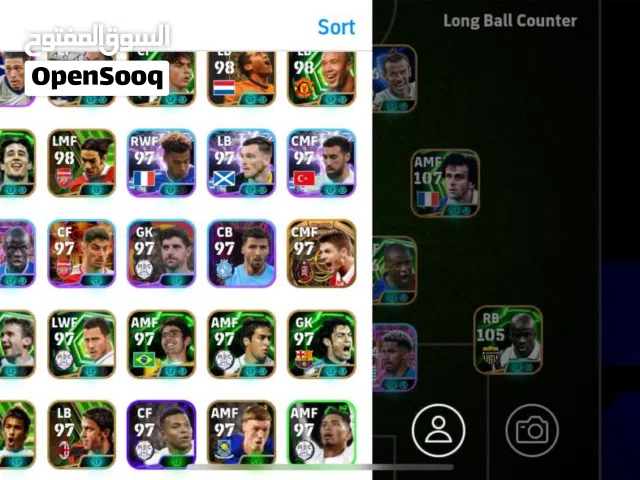 PES Accounts and Characters for Sale in Ma'rib