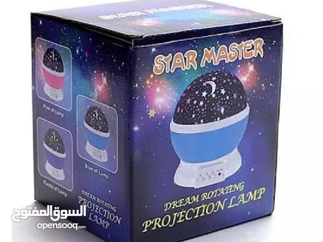 Star master projection lamp