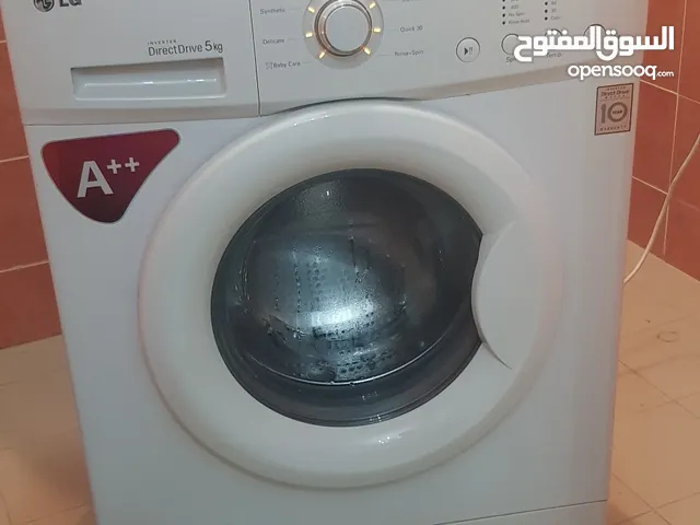 LG digital inverter Front Loaded Fully Automatic Washing Machine Latest Model for Sale with warranty