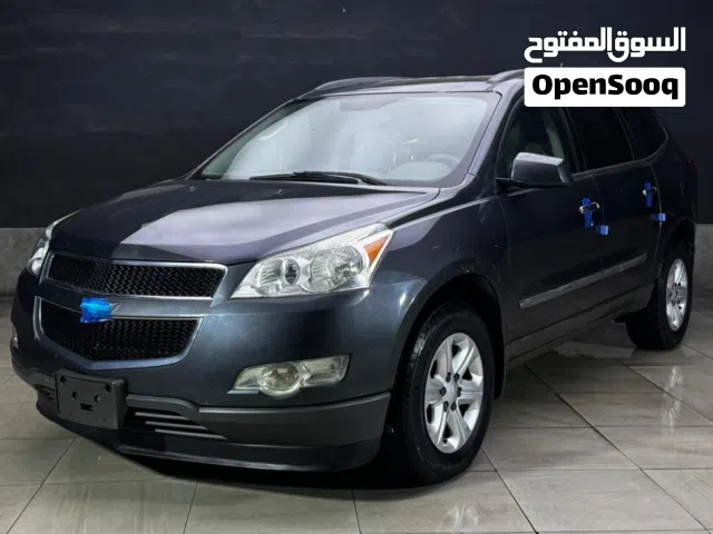 Chevrolet Traverse - No Accident - Custom Papers -تراويرس بدون حوادث اوراق جمارك