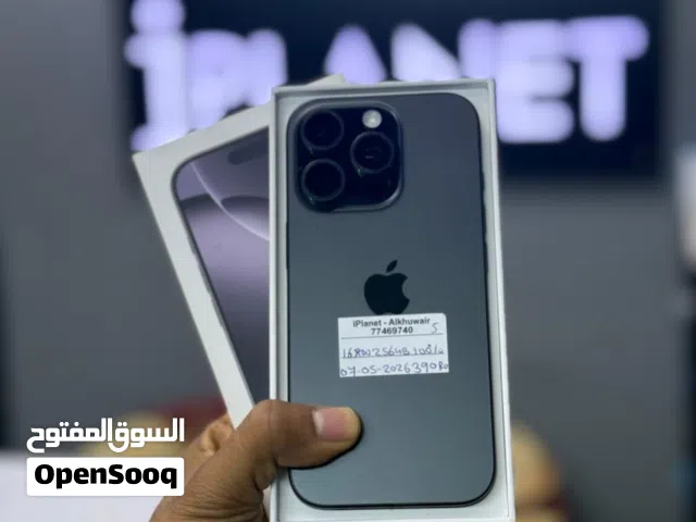 iPhone 16 Pro 256 GB Good and Excellent condition - Good price