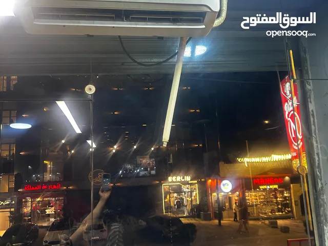 General 0 - 1 Ton AC in Zarqa