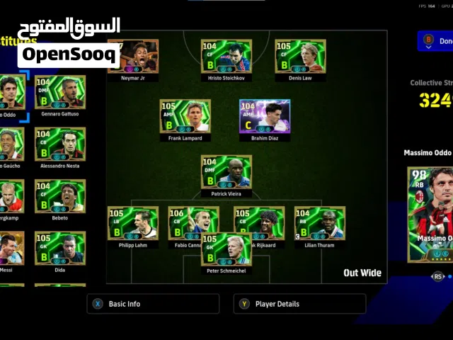 e football steam Account