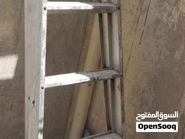 سلم المنيوم