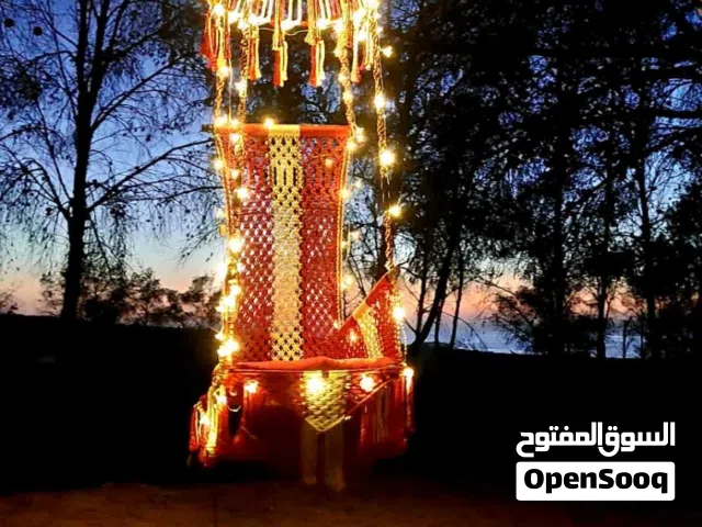 دراجيح معلقه ربي يبارك الصنع الهند